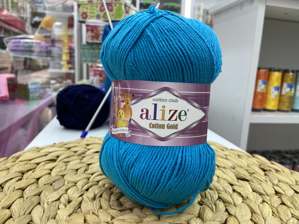 ALİZE COTTON GOLD NO: 16